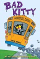 Go to record Bad Kitty school daze