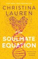 Go to record The soulmate equation