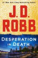 Go to record Desperation in death
