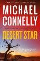 Go to record Desert star