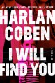 Go to record I will find you