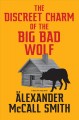 Go to record The discreet charm of the big bad wolf